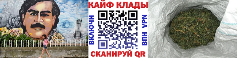 Хочу наркоту Островной КОКАИН Alpha PVP МЕТАДОН Гашиш Марихуана Меф мяу мяу