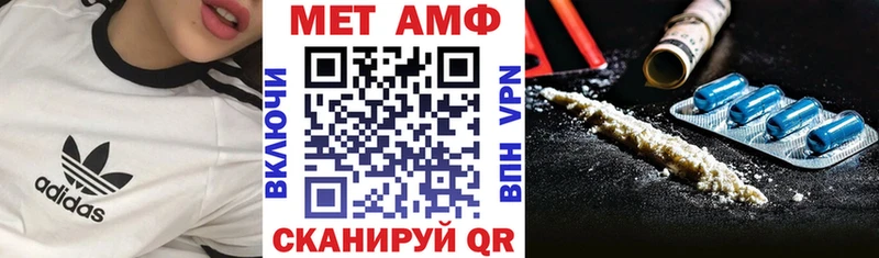 АМФ 98% Островной