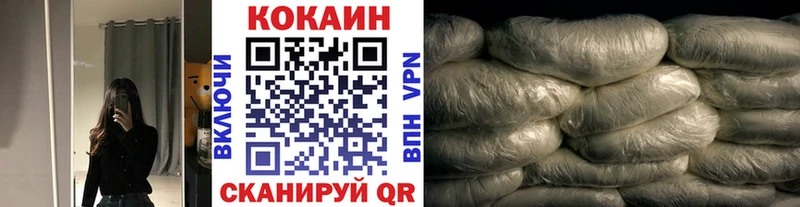 COCAIN Эквадор Островной