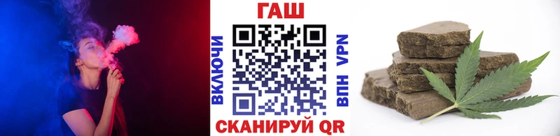 Гашиш индика сатива  наркотики  площадка наркотические препараты  Островной 