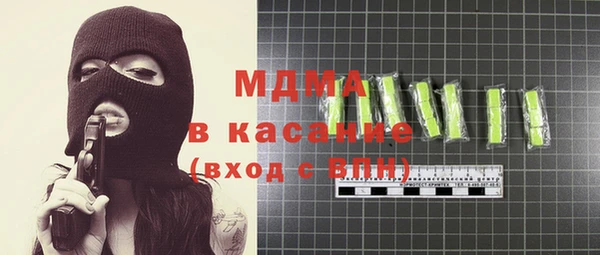 ешки Аркадак