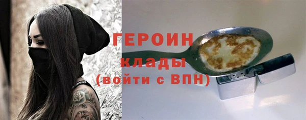 ешки Аркадак