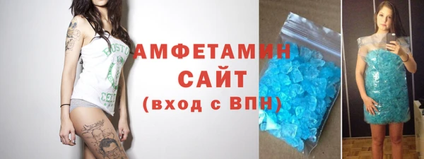 ешки Аркадак
