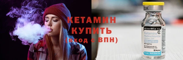 ешки Аркадак