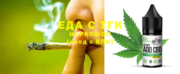 ешки Аркадак