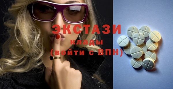 ешки Аркадак