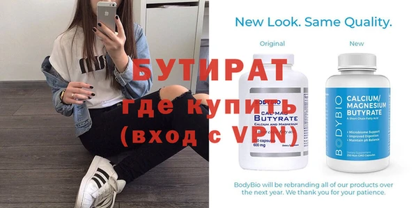 ешки Аркадак