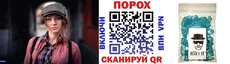 цена   Островной  Первитин Methamphetamine 