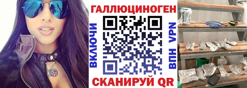 mega ССЫЛКА  Островной  Псилоцибиновые грибы Cubensis 