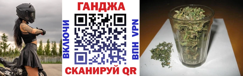 хочу наркоту  Островной  МАРИХУАНА Ganja 